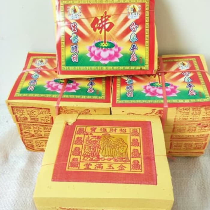 

Langsung Order Kim cua ( kertas sembahyang )emas kecil ( isi 6 ) Berkualitas