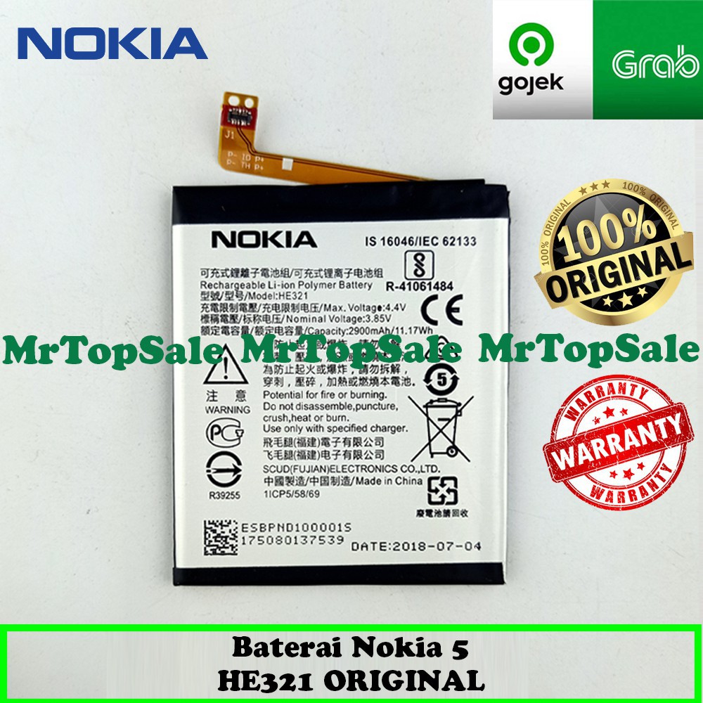 Baterai Nokia 5 / HE321 / TA-1053 / TA-1024 / TA-1044 / TA-1027 ORIGINAL Batrai Battery HP