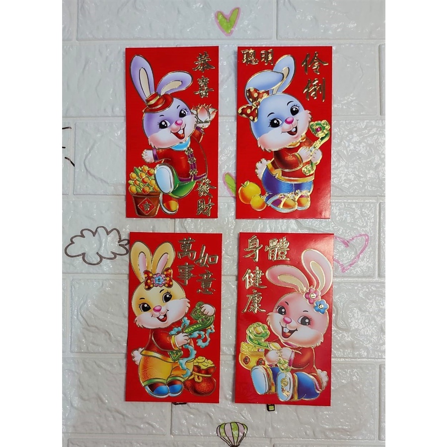 

Angpao Imlek Shio Kelinci LL2001 Bahan Kertas Artpaper Terbaru Termurah Ukuran besar