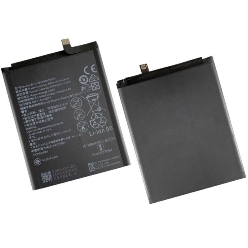 Battre Huawei Mate 10 Pro / 20 Pro / Mate 10 HB436486ECW
