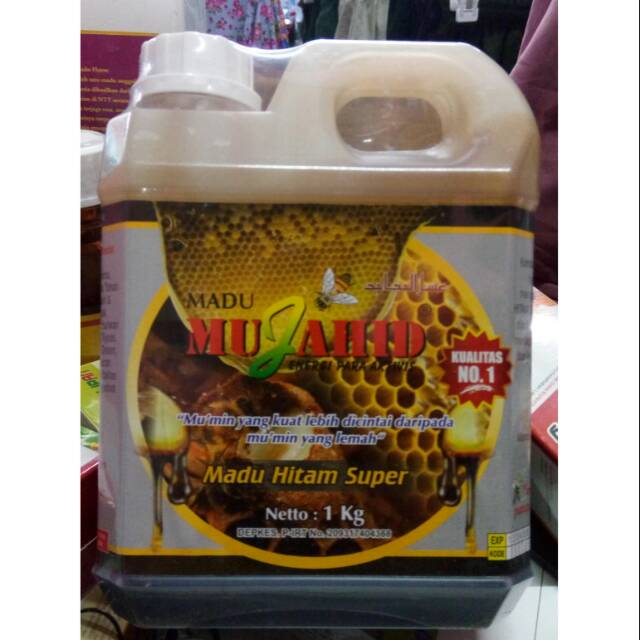 

Madu Hitam Super Murni 1kg Mujahid