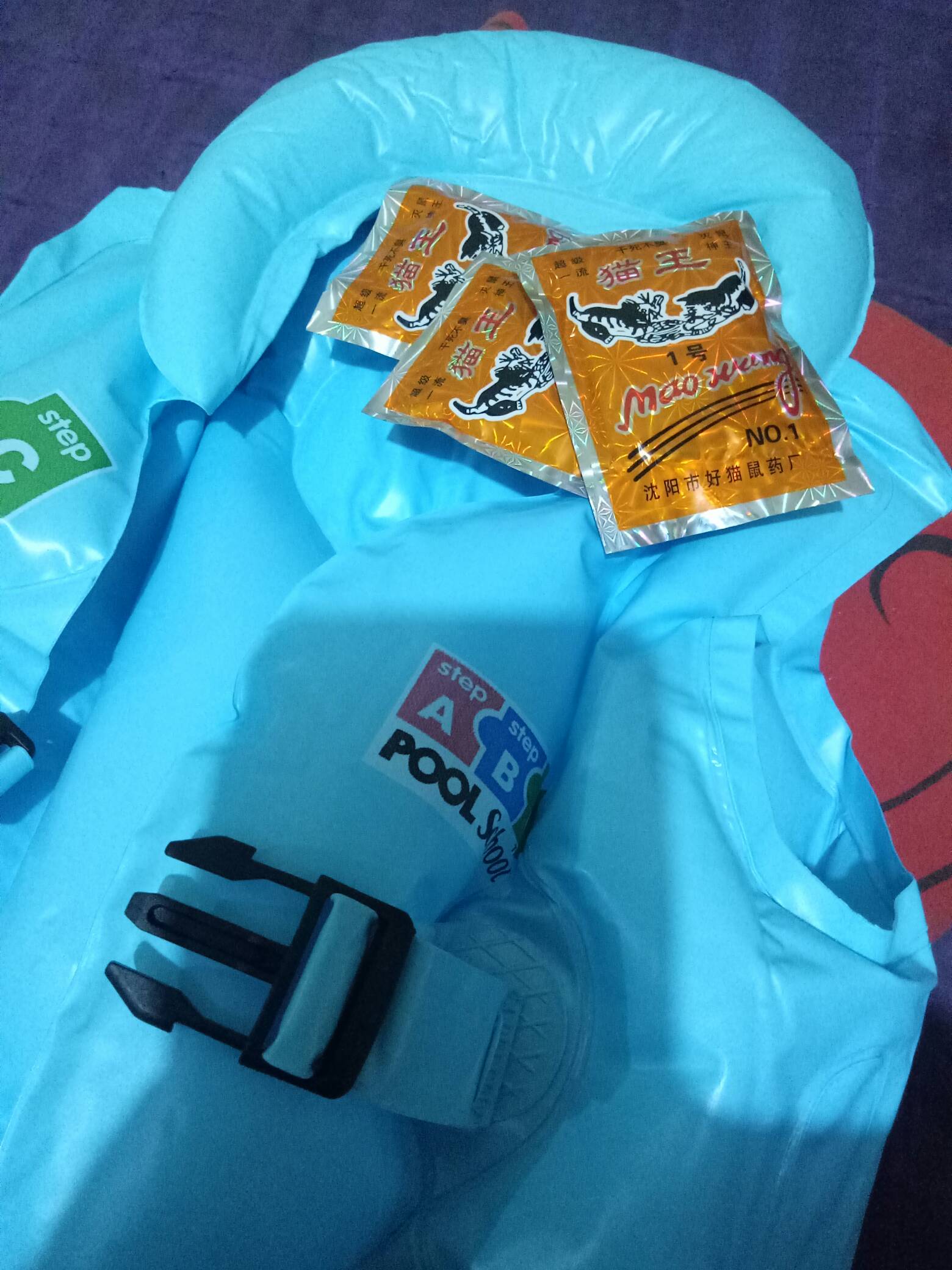 Stok Ready!!! Racun Tikus Merk Mao Wang