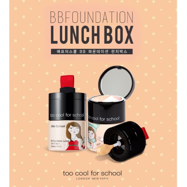 Too Cool For School BB Foundation Lunch Box