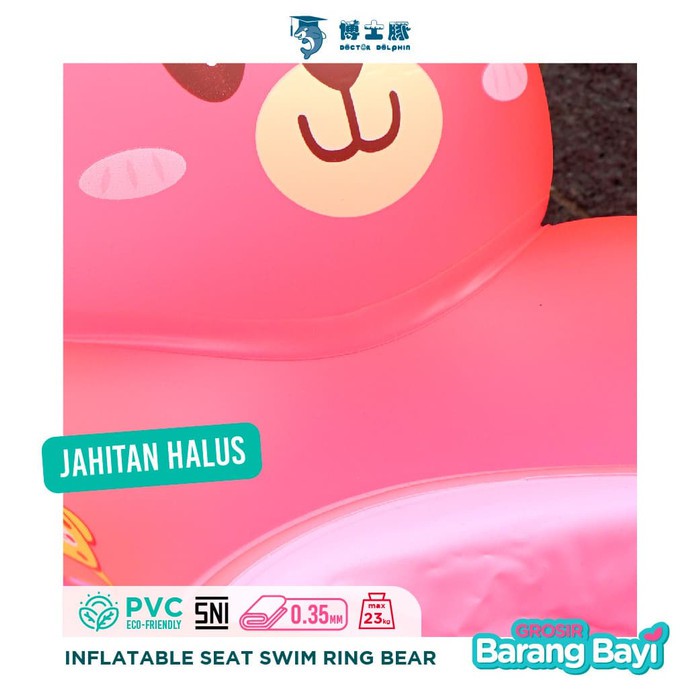 DOCTOR DOLPHIN INFLATABLE SEAT SWING RING BEAR