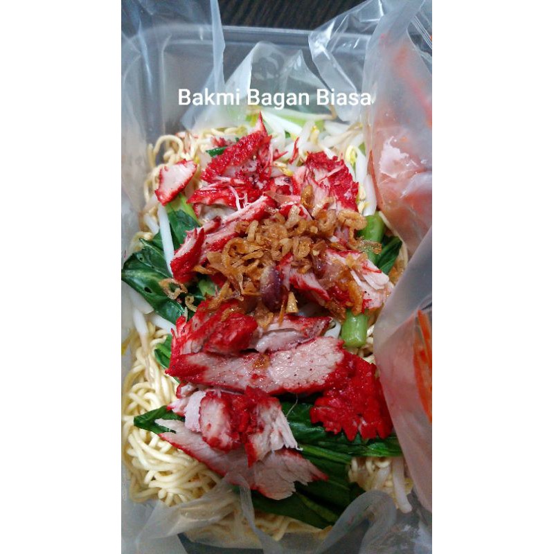 

Bakmi Bagan Rebus Biasa(wantan mie)