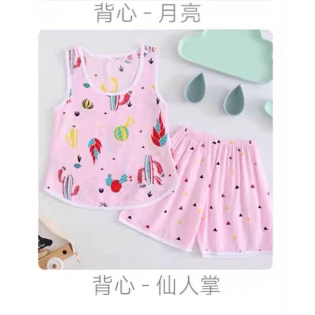 Promo !! Setelan santai anak import / setelan anak bahan katun / Setelan triangle cactus uk 1-2th