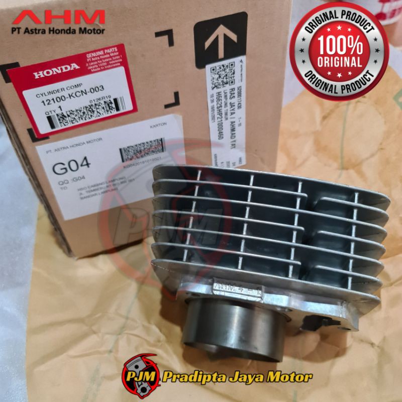 Blok Block Buring Tiger Lama Revo Phantom - ORI Original AHM 12100KCN003