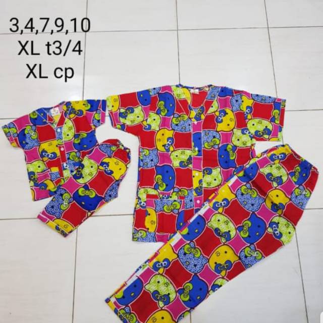 Baju tidur batik khas bagan api