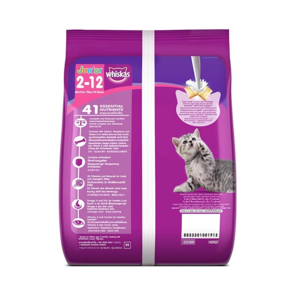 Makanan Kucing Whiskas Junior Mackerel 450g