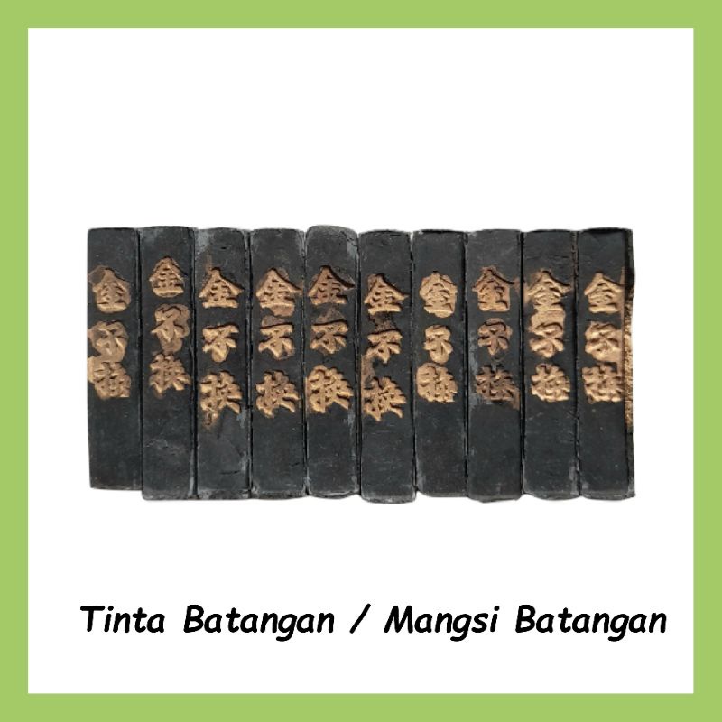 

Tinta Batangan / Mangsi Gosok Tinta Yamura Untuk Memaknai Kitab Kuning Dan Lain Lain