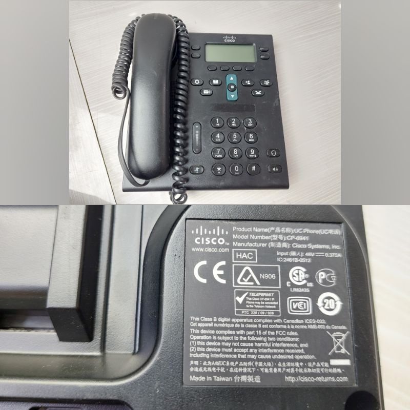 CICSO UC PHONE CP 6941