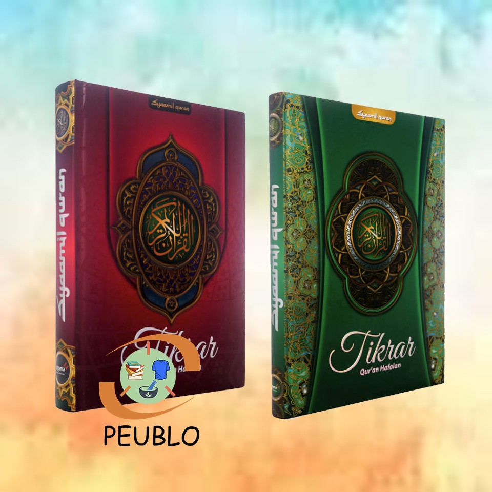 AL-QURAN HAFALAN TIKRAR