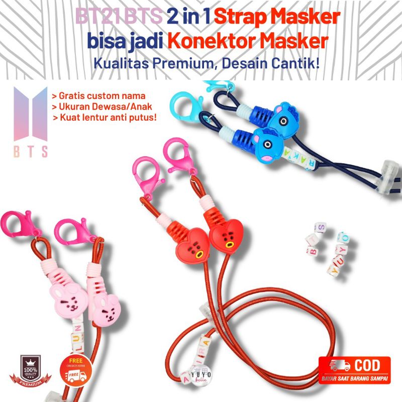 Strap Masker Konektor Gantungan Masker BT21 BTS Anak Dewasa Hijab Korea