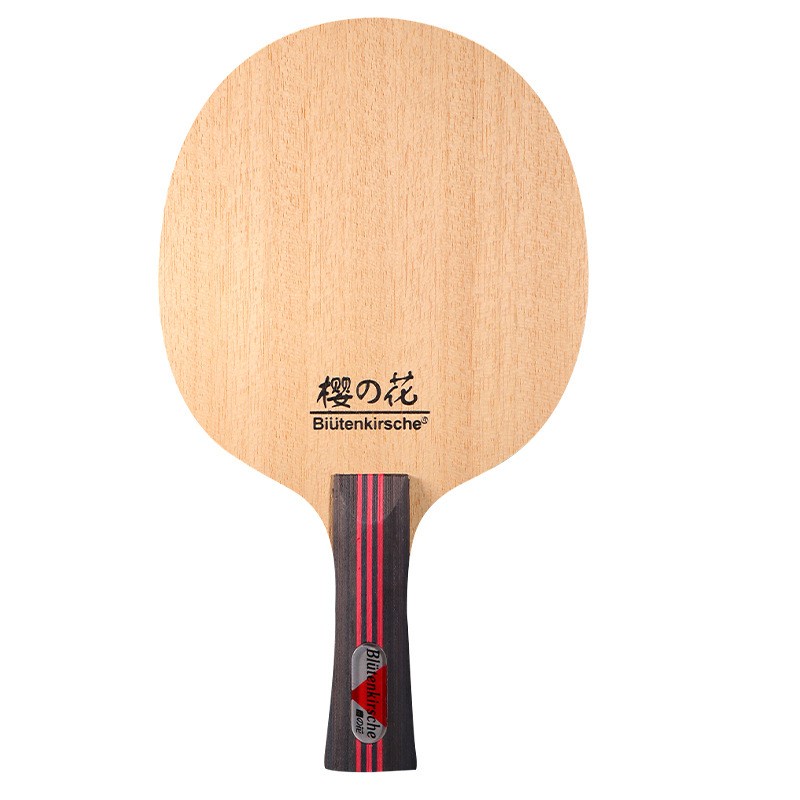 Ittf KOKUTAKU 868 bat Tenis Meja / Ping Pong Bahan Karet Warna Merah / Hitam