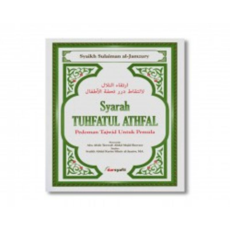 Syarah Tuhfatul Athfal