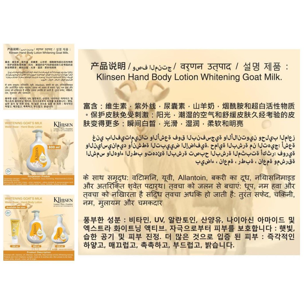klinsen hand & body lotion whitening goat milk 800 ml
