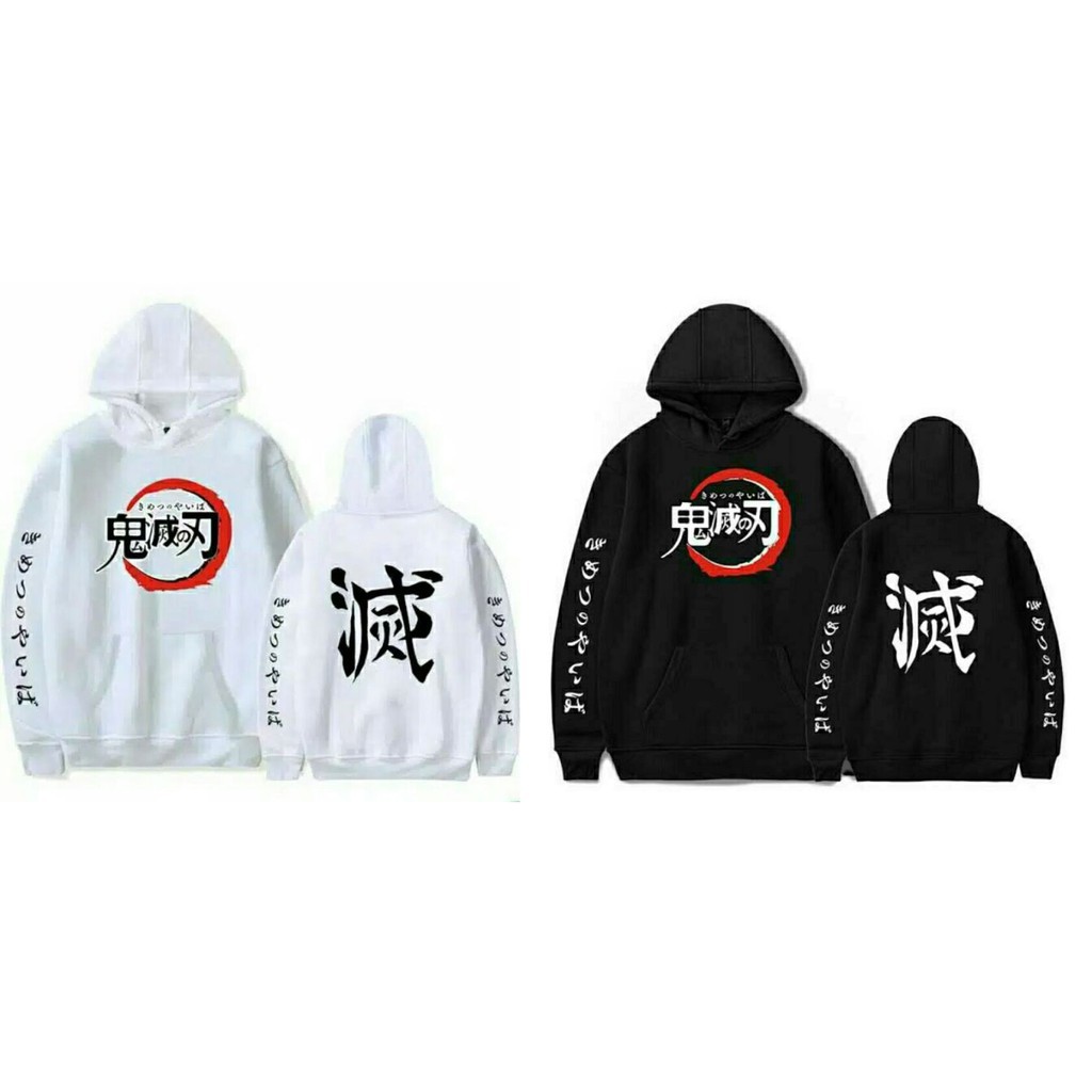 Jaket Hoodie Anime Kimetsu No Yaiba KNY - Hoodie jepang - Tulisan Jepang