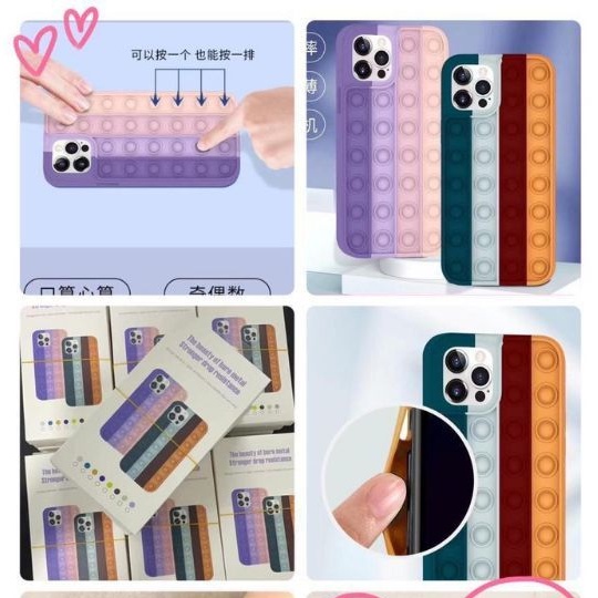 IPhone 6 / 6+ / 7 / 7+ / 8 / 8+ SoftCase Pop IT Case IPhone Rainbow Pop Its Fidget toy TikTok