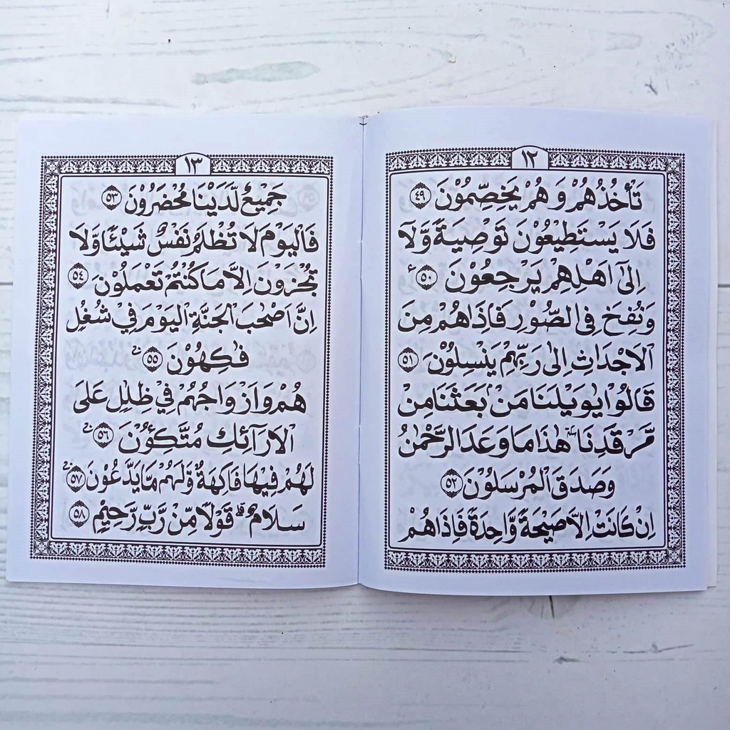 Buku Yasin Tahlil &amp; Istighosah Arab