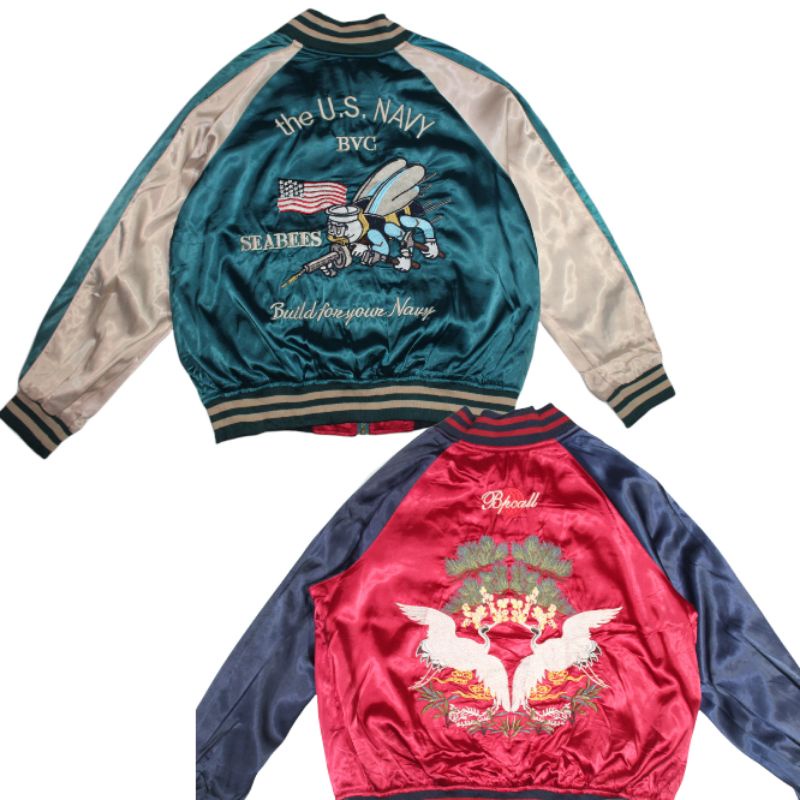 SUKAJAN U.S NAVY JAPAN REVESIBLE