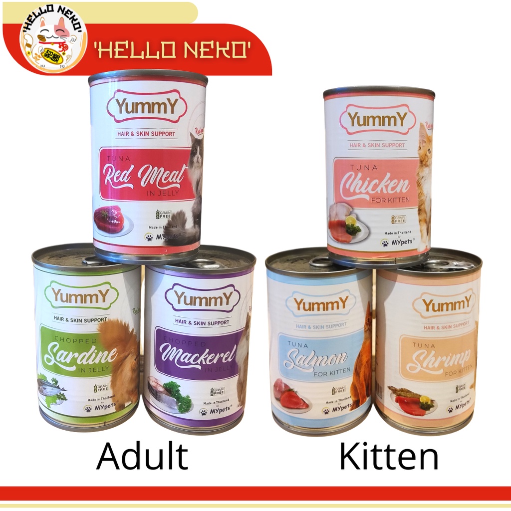 YUMMY CAT - KALENG 400 GR