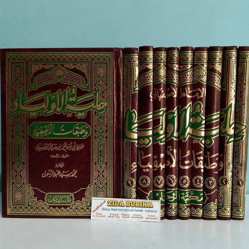Kitab Hilyatul Auliya' wa Thobaqotul Ashfiya' 10 Jilid - Maktabah ar Rihab Mesir Original