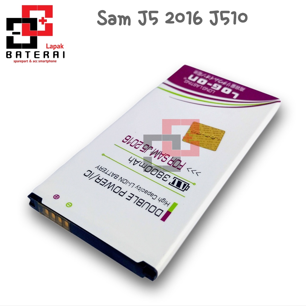 LOG - ON Baterai Samsung J5 2016 J510 Double IC Protection Battery Batre