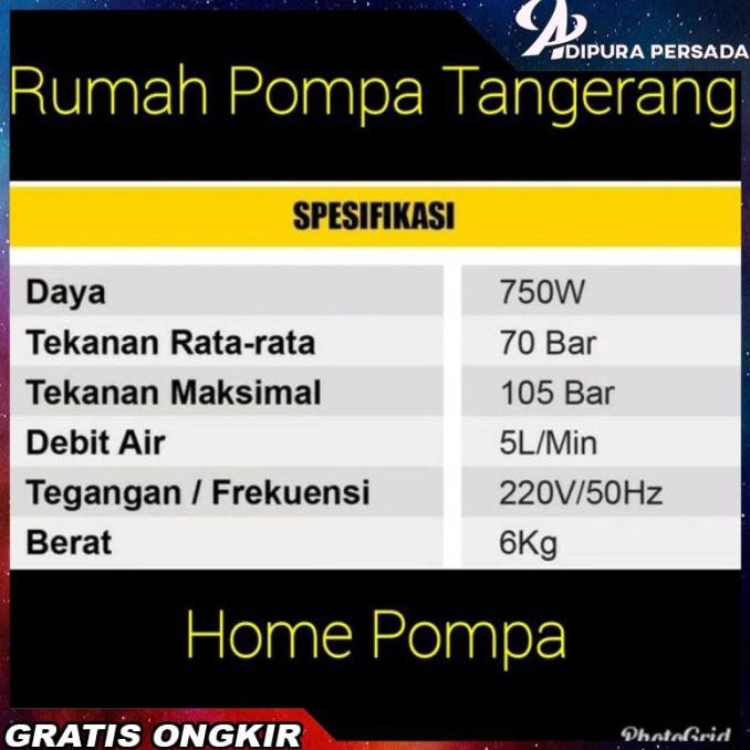 Adipura - Mesin Cuci Steam Car Wash Jet Cleaner Firman Fjc-105 Ruangwati