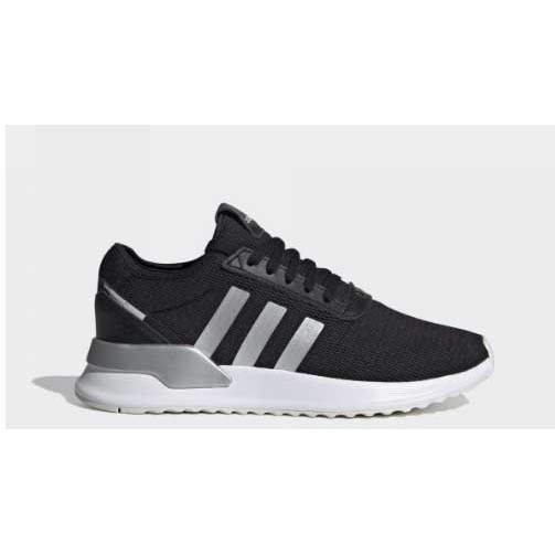 adidas u_path x grey