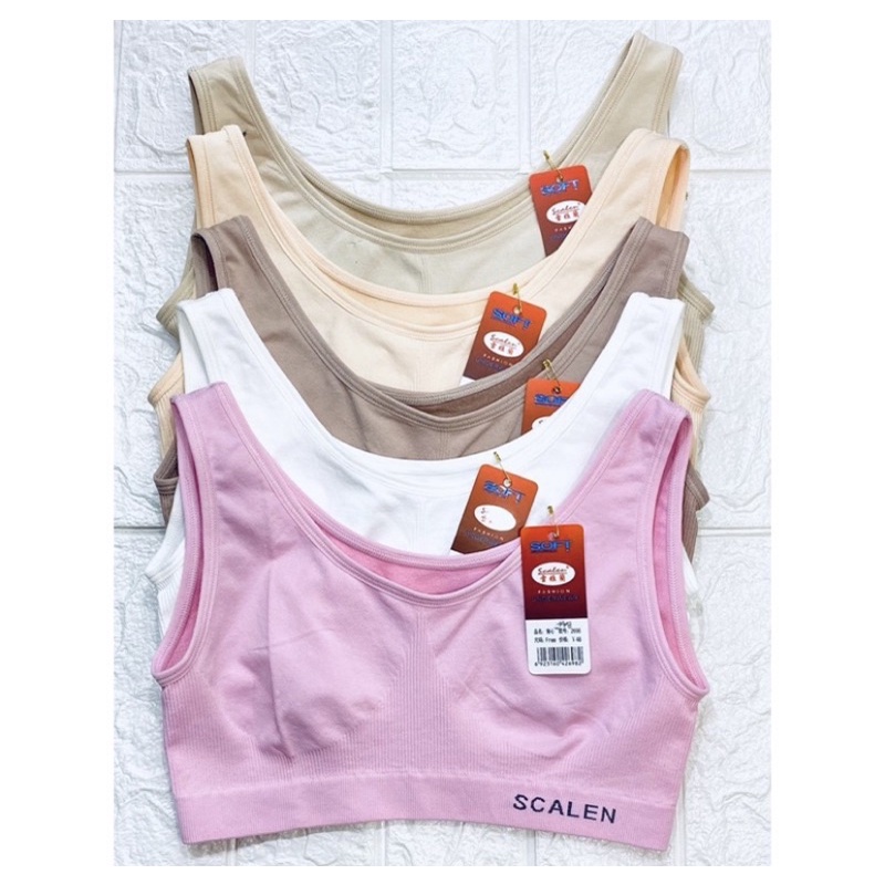 miniset anak perempuan SCALEN rajut art 2698 freesze