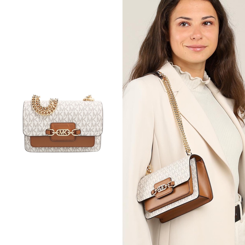 Michael Kors Heather Extra Small Crossbody Bag - Vanilla Brown