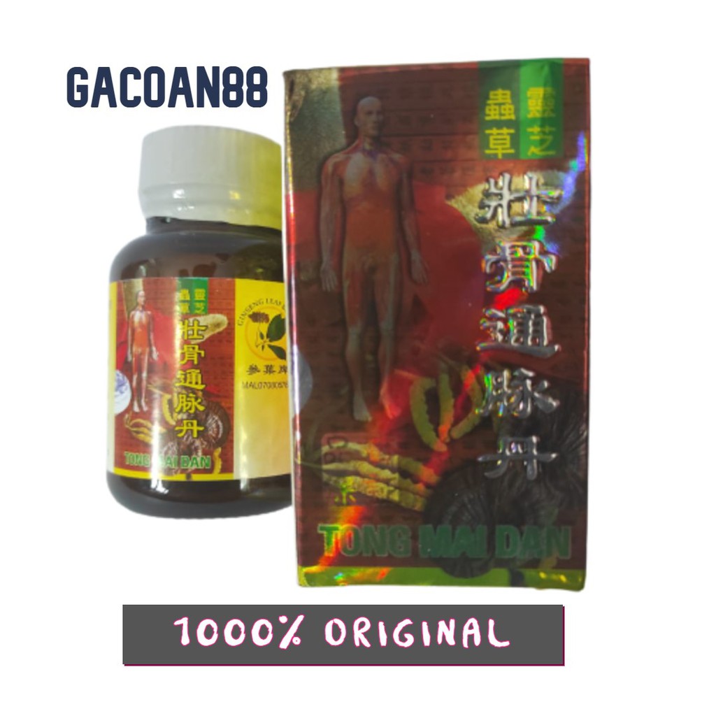 ORIGINAL PREMIUM TONG MAI DAN OBAT REMATIK |SAKIT PINGGANG |KESEMUTAN |SAKIT URAT