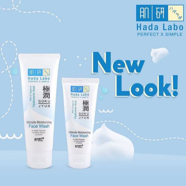 hada labo perfect x simple face wash