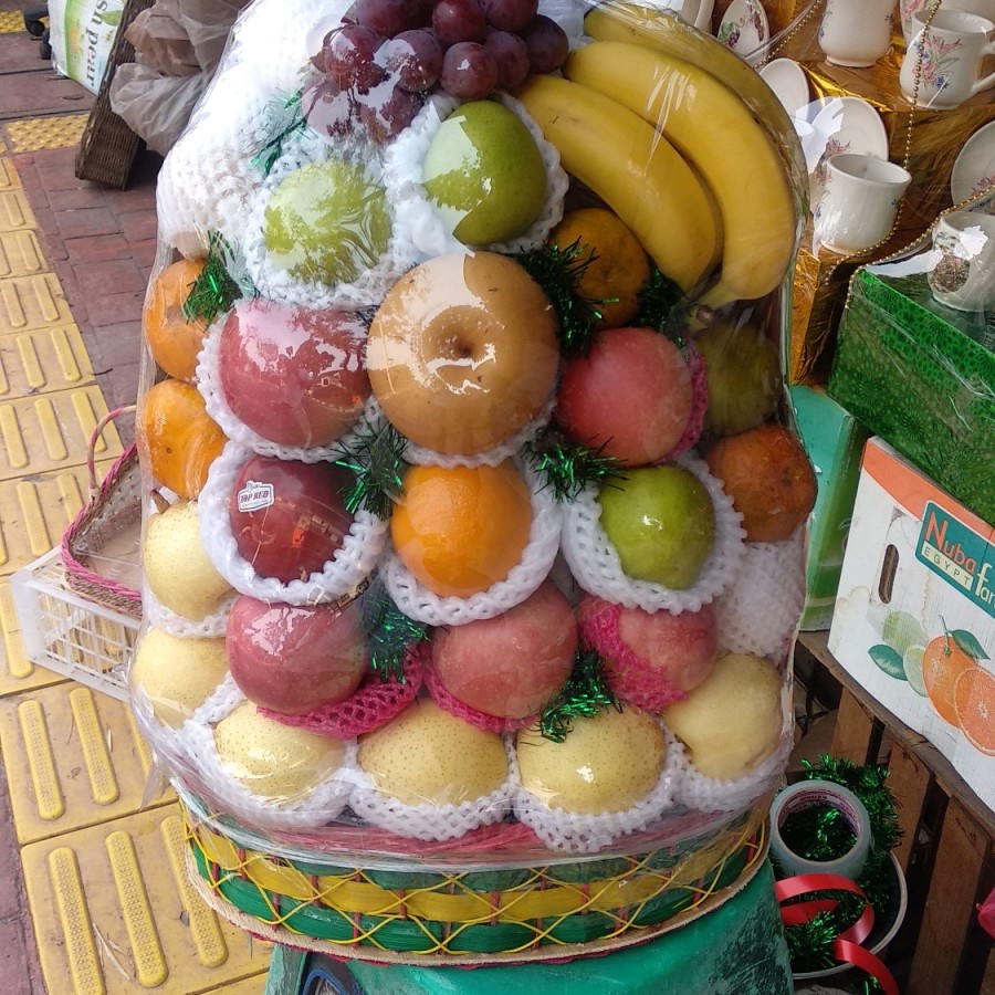 

PARCEL BUAH PAKET BUAH BUAH KERANJANG BUAH BUAHAN PARCEL BUAH SEGER