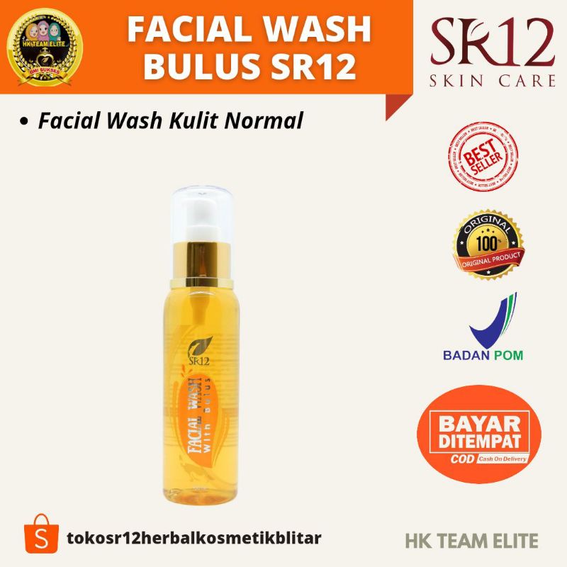 FACIAL WASH BULUS SR12 / SABUN BULUS SR12 / FACIAL WASH SR12 / MENCERAHKAN WAJAH / SKINCARE KULIT BE