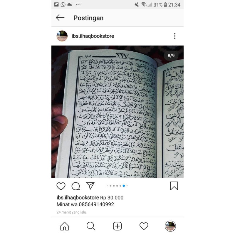 Minahus saniyyah makna pegon dan juga terjemah pegon