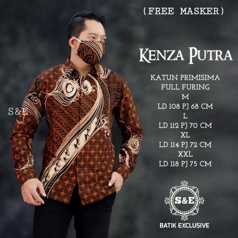 Kemeja Batik Exclusive Warna Coklat Batik Lapis Furing Terbaru Batik Pria Warna Coklat KENZA PUTRA