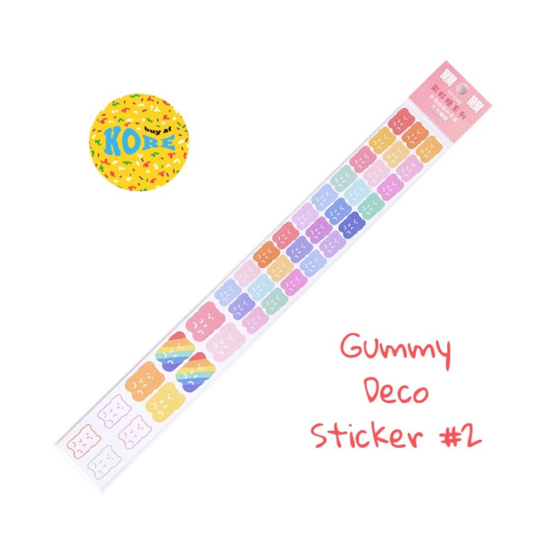 

GUMMY DECO STICKER #2