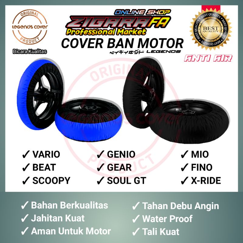 sarung ban motor , cover ban motor ,bungkus ban motor 1 PC UNIVERSAL WATERPROOF / Terlaris.