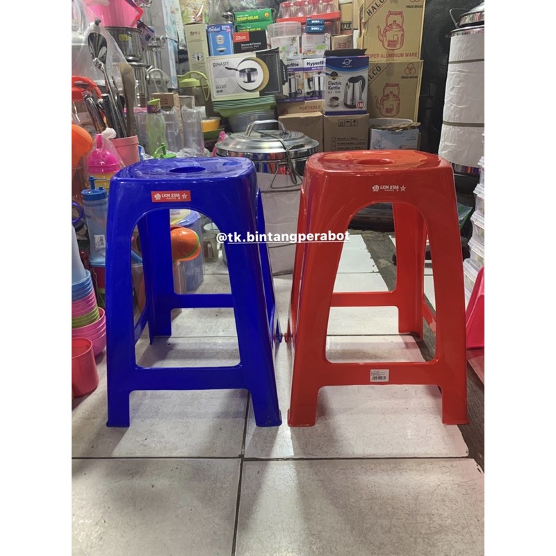Lion Star-Bangku / Kursi Plastik / Bangku Tinggi / Bangku Baso Lion Star