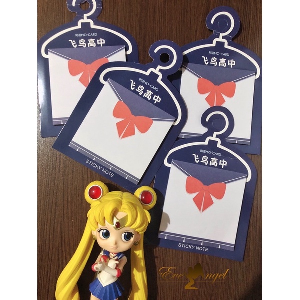 

Sticky Note Sailor Moon