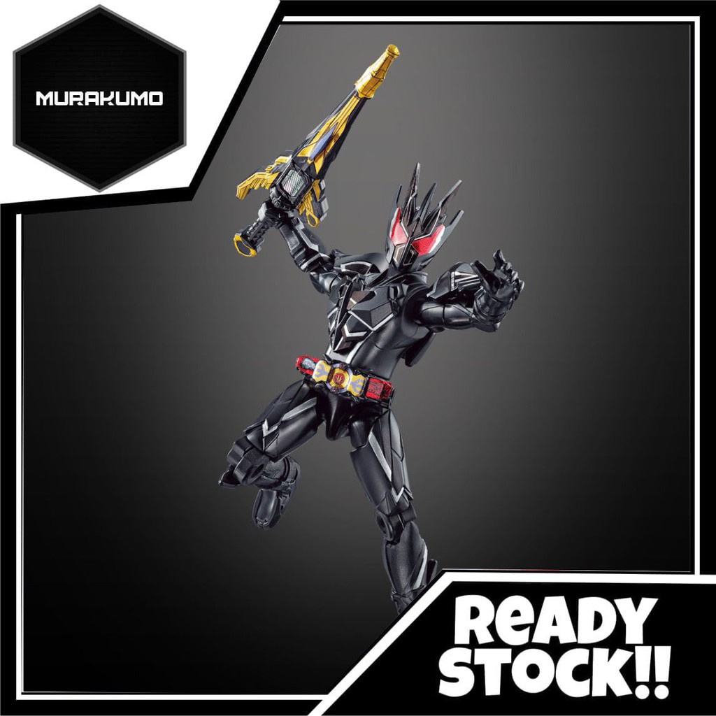 So-Do Kamen Rider Zia