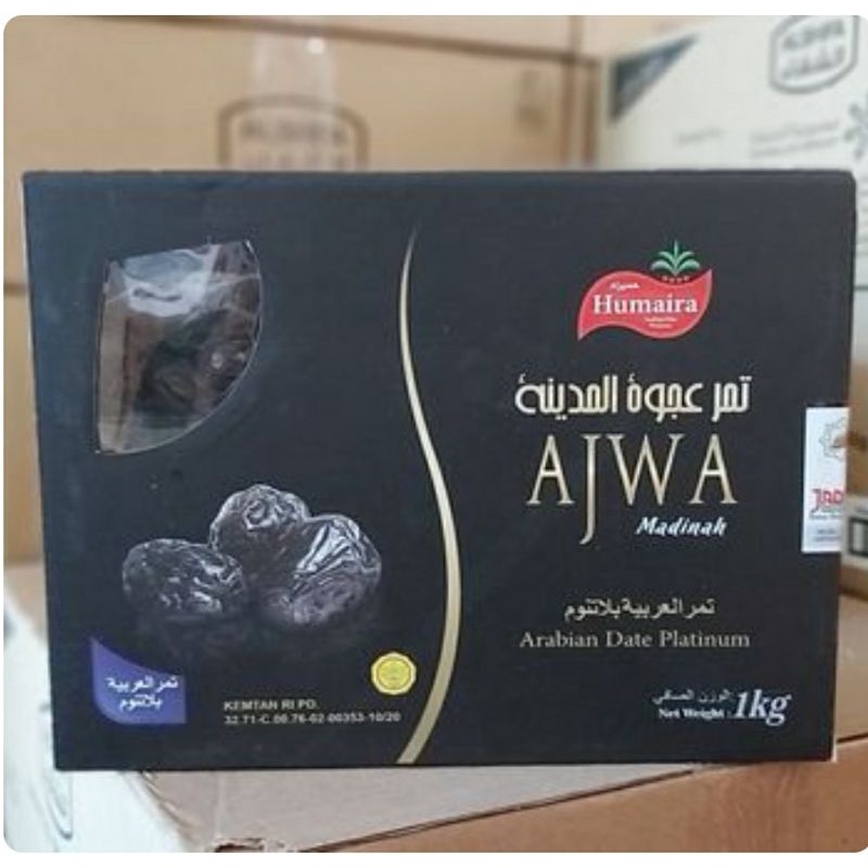 

Kurma Ajwa 1kg Humaira Premium Asli Original Gratis Ongkir dan Diskon Kurma Kering Madinah