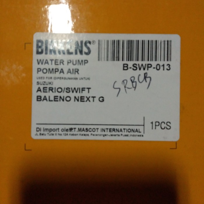 water pump suzuki aerio pompa air suzuki aerio
