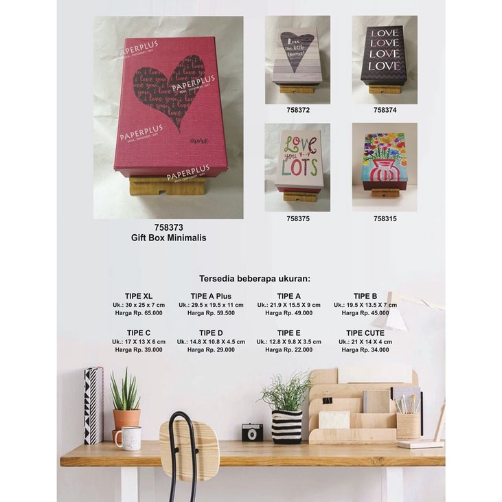 

Kotak kado/Kotak Hadiah/Gift Box Minimalis A Plus_Love More