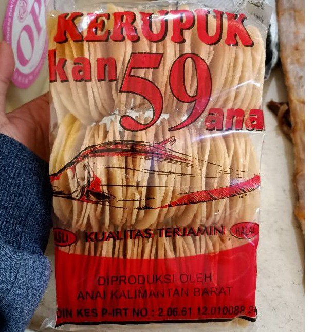 

Kerupuk Ikan 59 Anai / Kerupuk Ikan Asli Pontianak Kalimantan Barat / Krupuk ikan Mentah