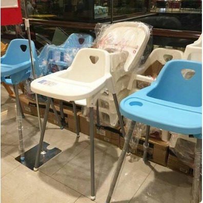 baby chair informa