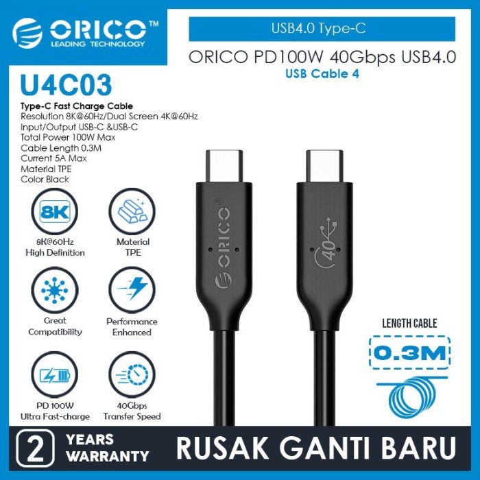 DATA Orico Type-C Fast Charge Cable 30 cm - U4C03