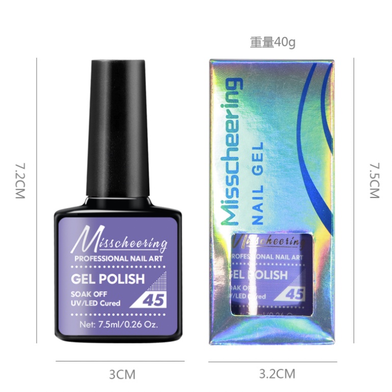 MISS CHEERING (1-50) Kutek Halal Gel UV Soak Off Polish 7.5 ml Cat Kuku KU033