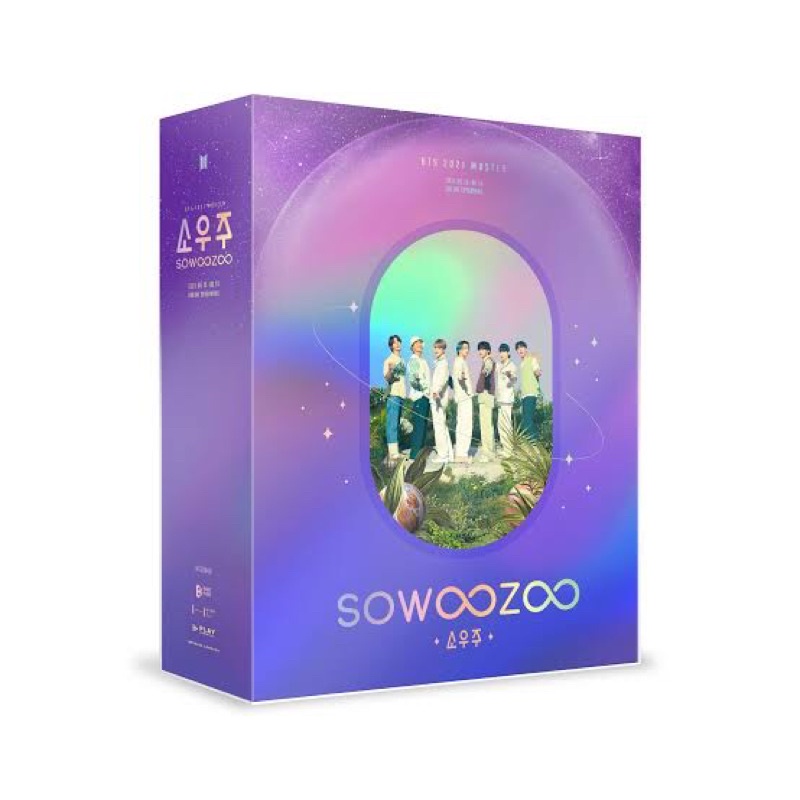 DVD SOWOOZOO FULLSET PC TAEHYUNG